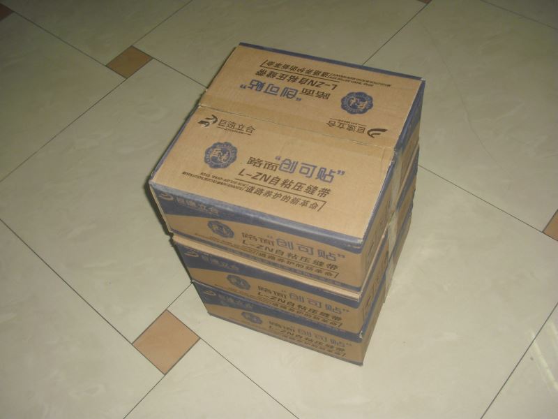 L-ZN自粘压缝带14