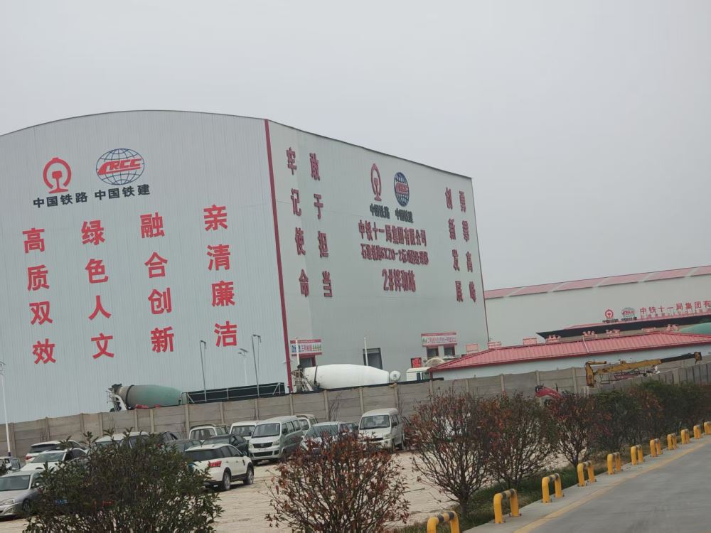 公司实力 (5)