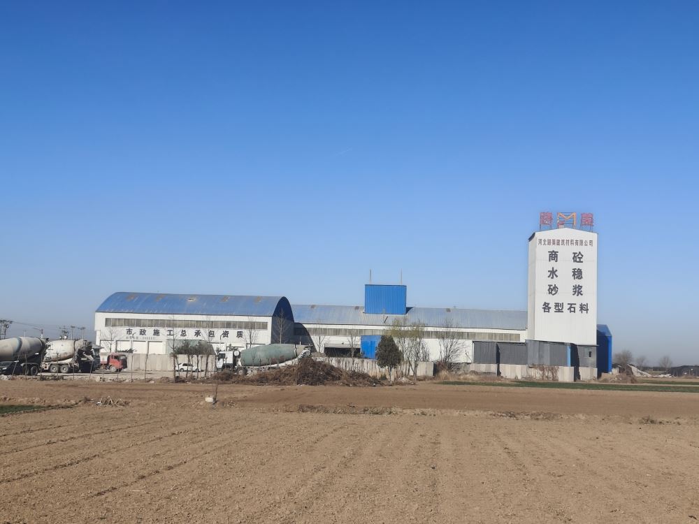公司实力 (15)