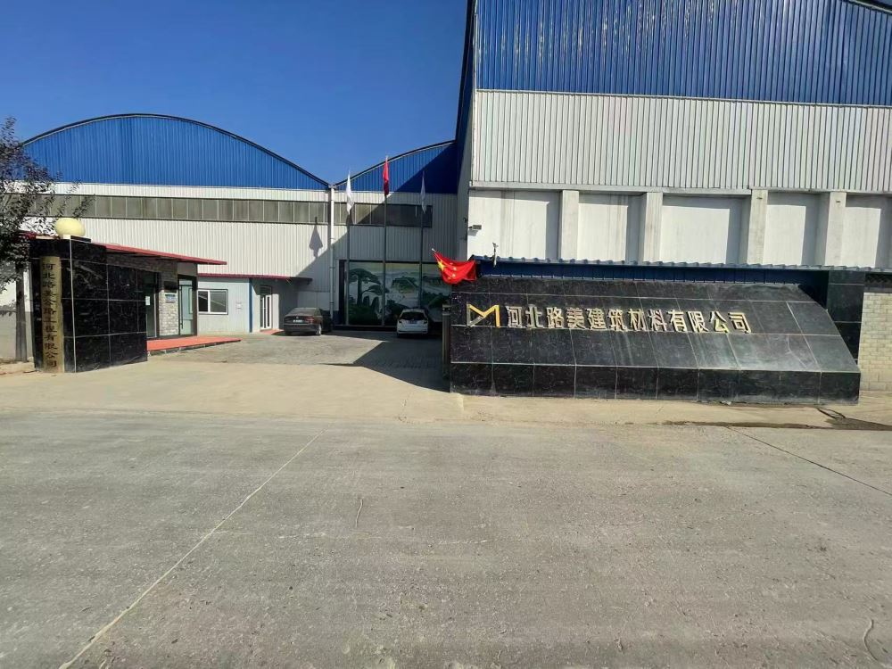 公司实力 (6)