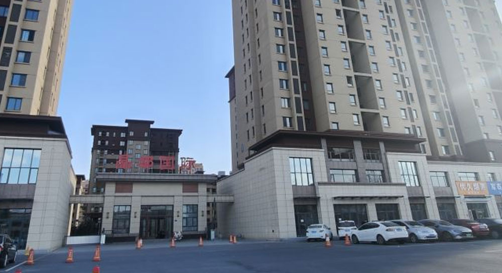 晶都国际