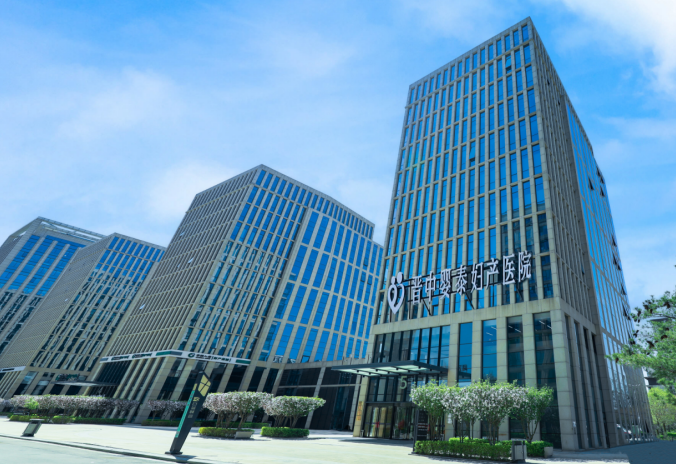 初心行致远 扬帆启新程丨 2021年职工大会暨2020年年度表彰大会圆满成功