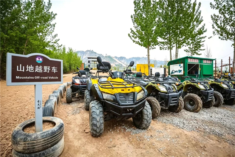 ATV越野摩托