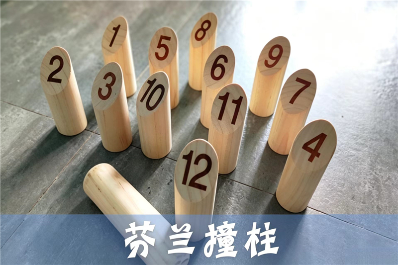 研学旅行
