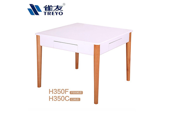 家用麻将机
