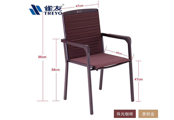 椅子