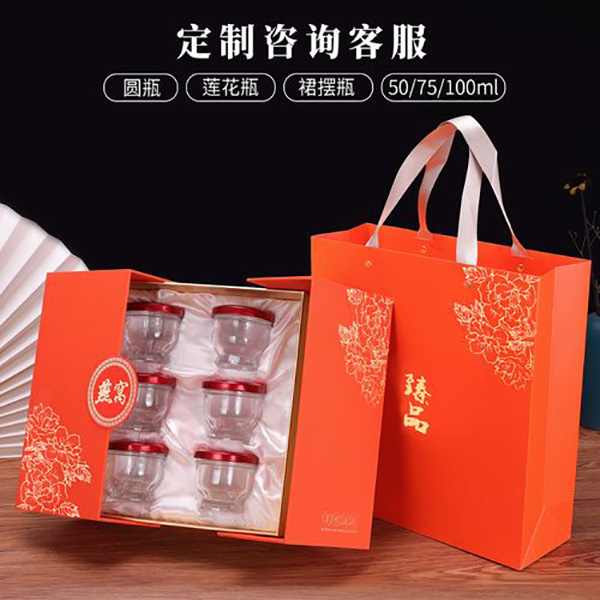 手工精品盒