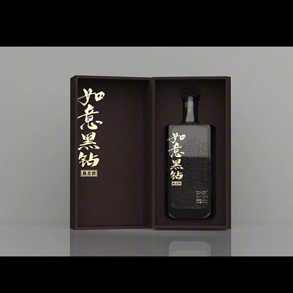 手工精品盒