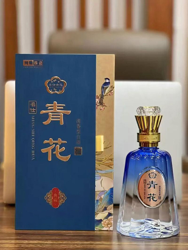 手工精品盒