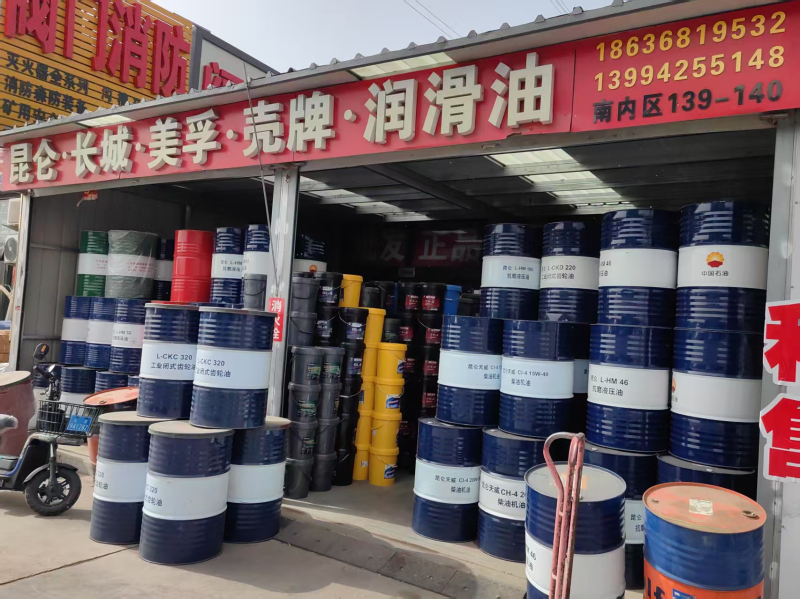 产品展示 (2)