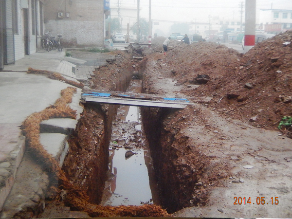 管道跑水對陽(yáng)曲縣首邑路鄰街門(mén)面房的損傷鑒定