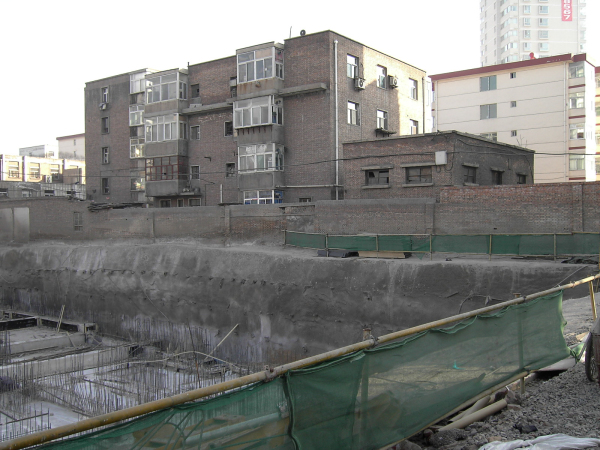 基坑開挖工程對相鄰建筑影響的鑒定