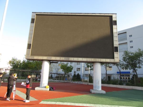 太原富士康园区LED屏钢结构安全性鉴定