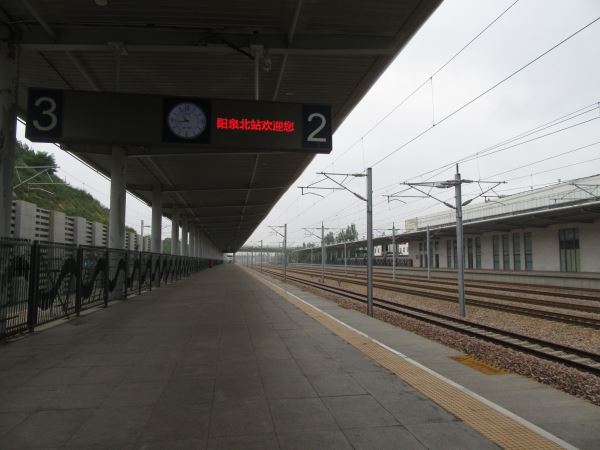 北京鐵路局陽(yáng)泉站雨篷等鋼結構構筑物檢測