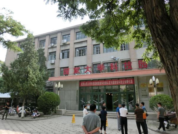 山西大學(xué)科技園樓主體結(jié)構(gòu)安全性鑒定