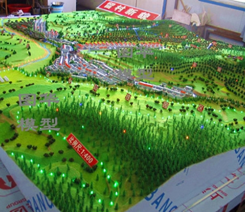 山西沙盤模型新農村