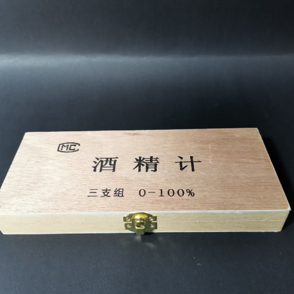 三支木盒酒精計0—100玻璃密度計