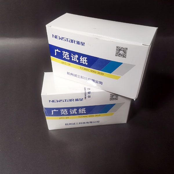 新星 廣范試紙 廣泛pH1-14新版本 20本裝 測酸堿 杭州試三