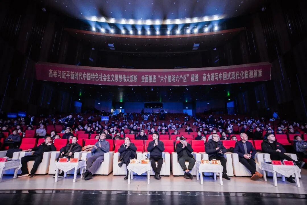 第一届钓鱼佬交流赛