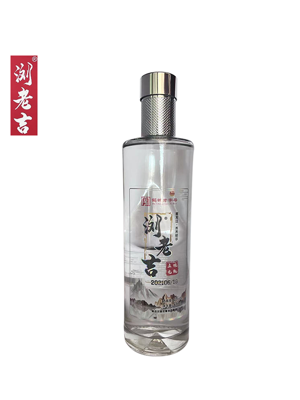 43° 500ml*6瓶/盒