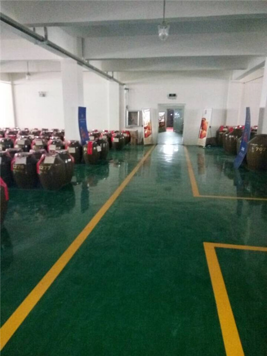 汾阳青花瓷酒厂