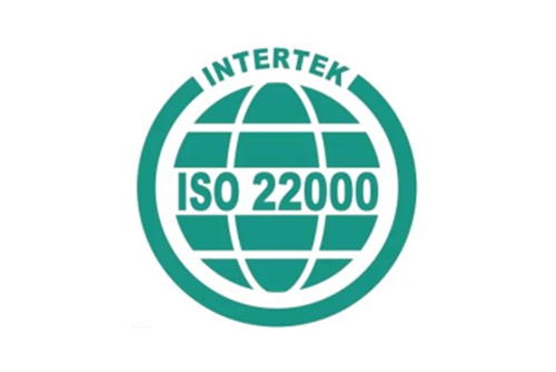 ISO22000食品安全管理體系認(rèn)證