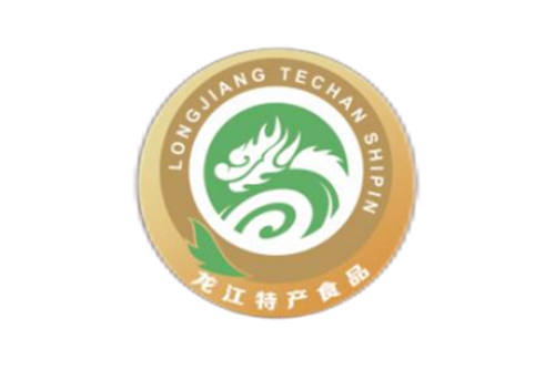 龍江特產(chǎn)產(chǎn)品