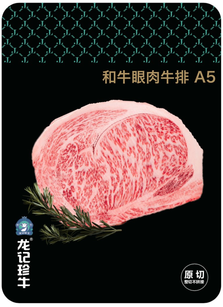 A5