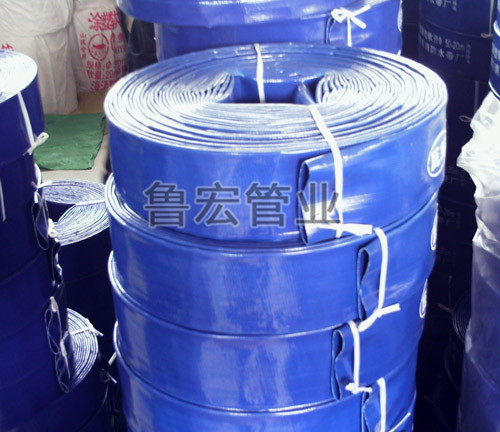 蘭水帶
