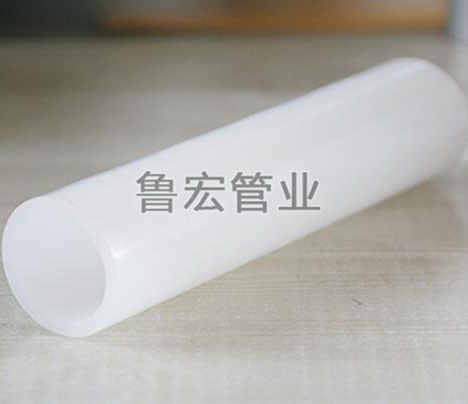 在PE管材管件施工前應該準備好什么