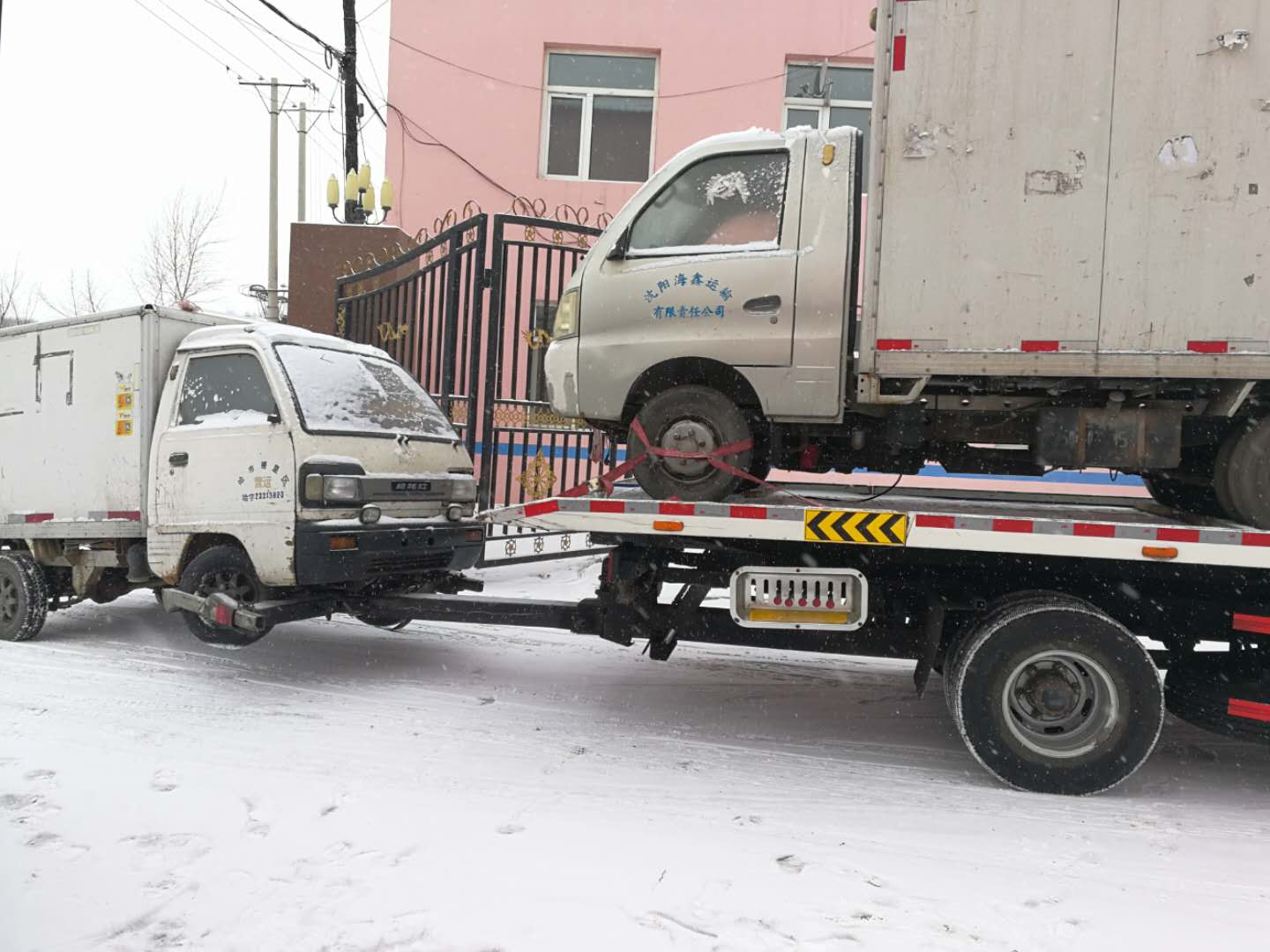哈尔滨拖车救援图片