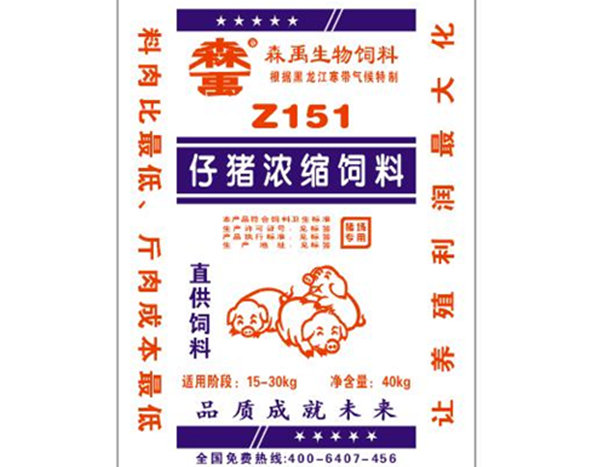 仔猪浓缩饲料Z151(1)