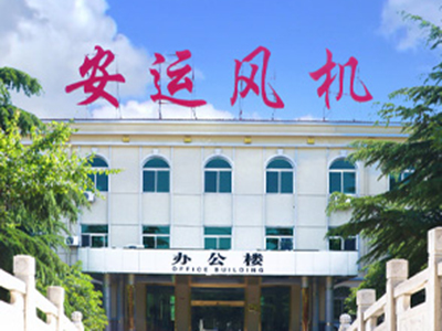 厂房展示