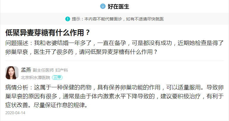 0c864c2701f432eecbb9ce5b7dc567cc.png 42207