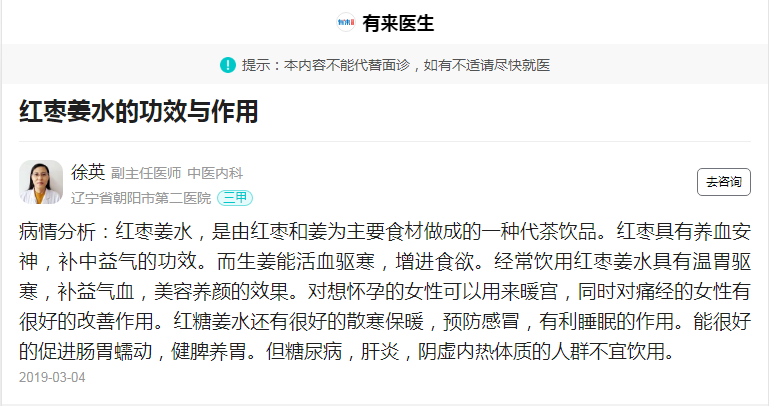 48114a142aff17289ac3ba3b4b85d5b3.png 47217