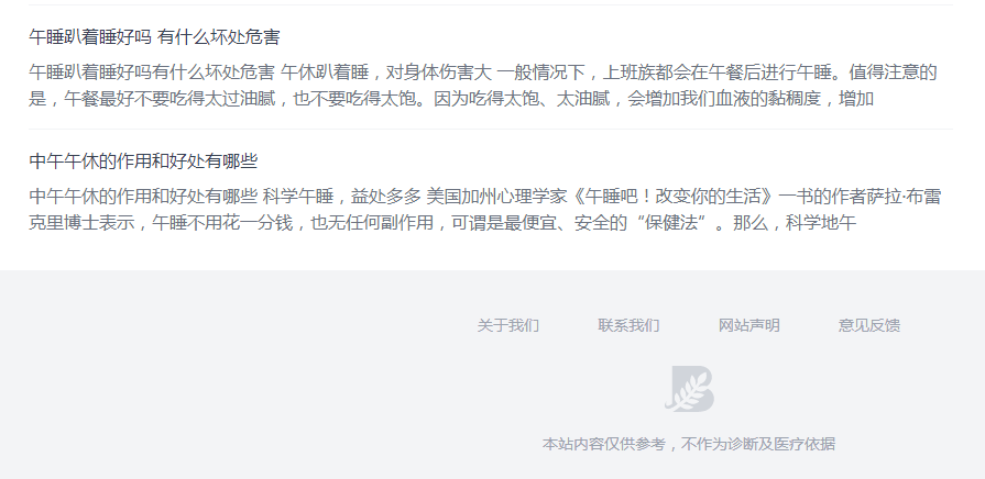 875aee7667555ffa8271481eff9b7e1f.png 31342