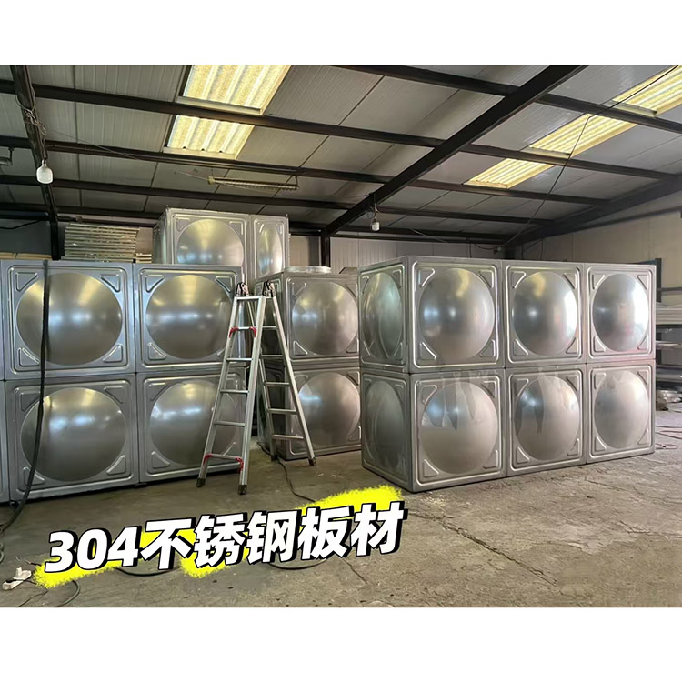 不銹鋼保溫水箱