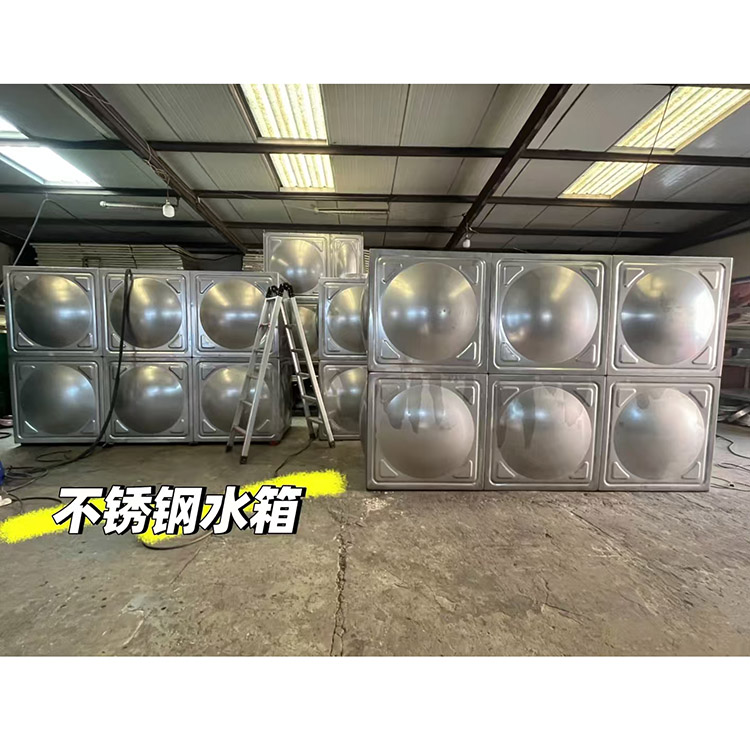 不銹鋼冷水箱