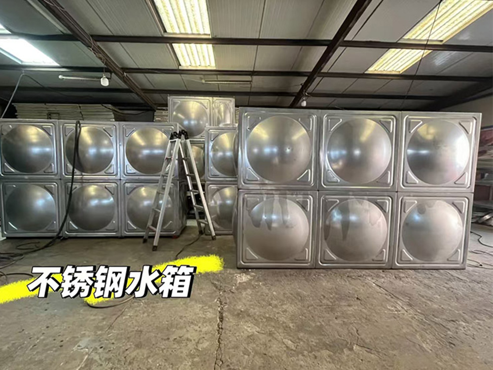 27噸不銹鋼水箱案例展示