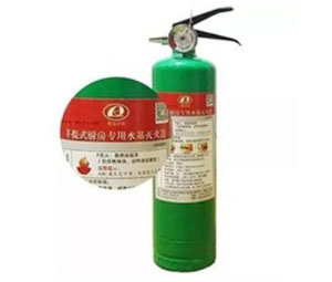 消防器材