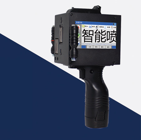 手持HD1760
