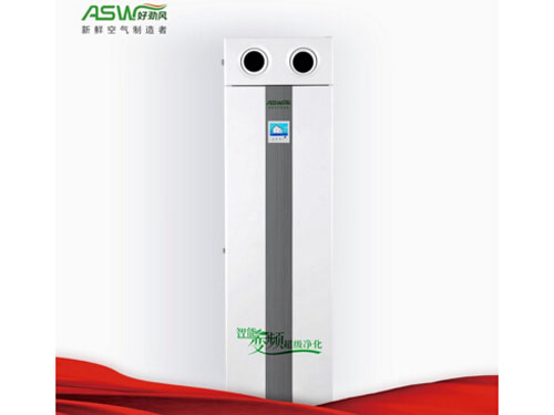 好勁風(fēng)ASW600G