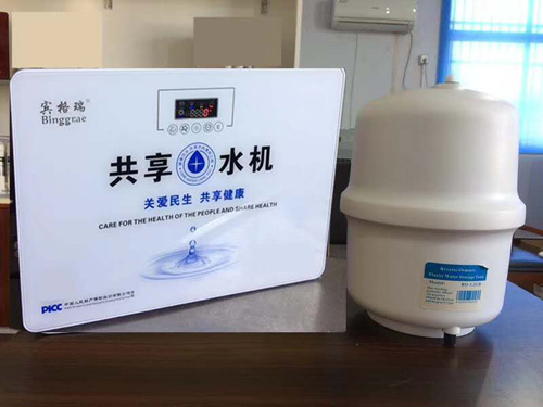 反滲透凈水器