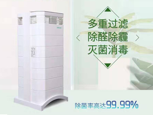 埃里森新風(fēng)凈化器4
