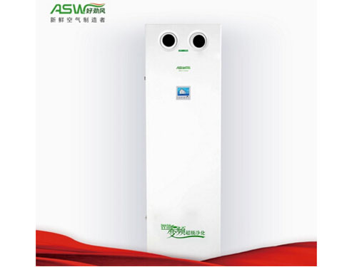 好勁風(fēng)ASW500G