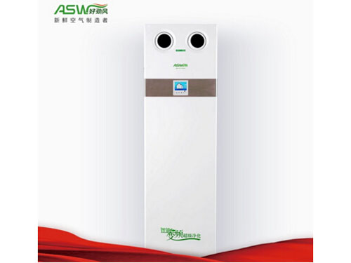 好勁風(fēng)ASW400G