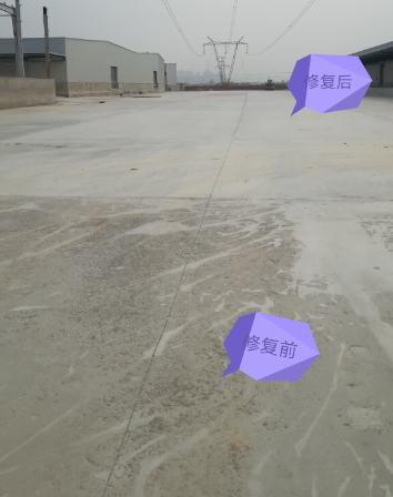 水泥路面修補料案例