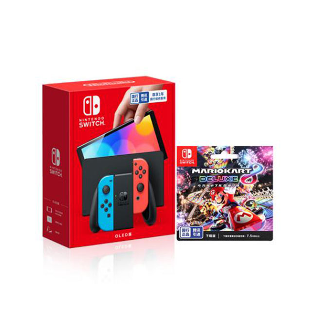 任天堂Nintendo-Switch游戏机（OLED版）1