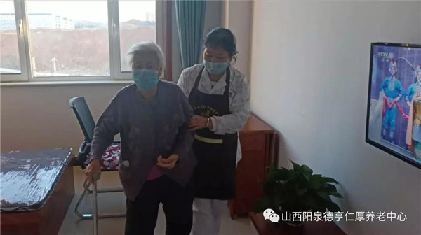 阳泉德亨仁厚养老中心，隔离病毒但不隔离爱。