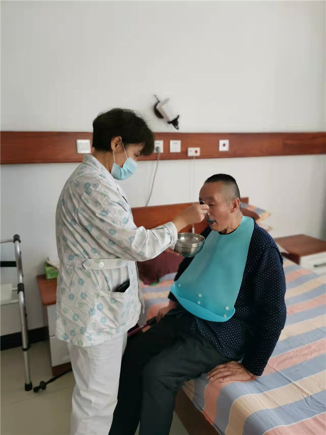 生活照料